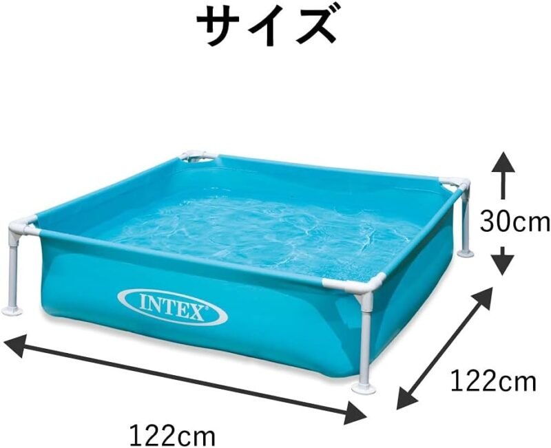 Intex 57173NP - Piscina desmontable mini small frame 122 x 122 x 30 cm, 337 litros, Multicolor - Imagen 3