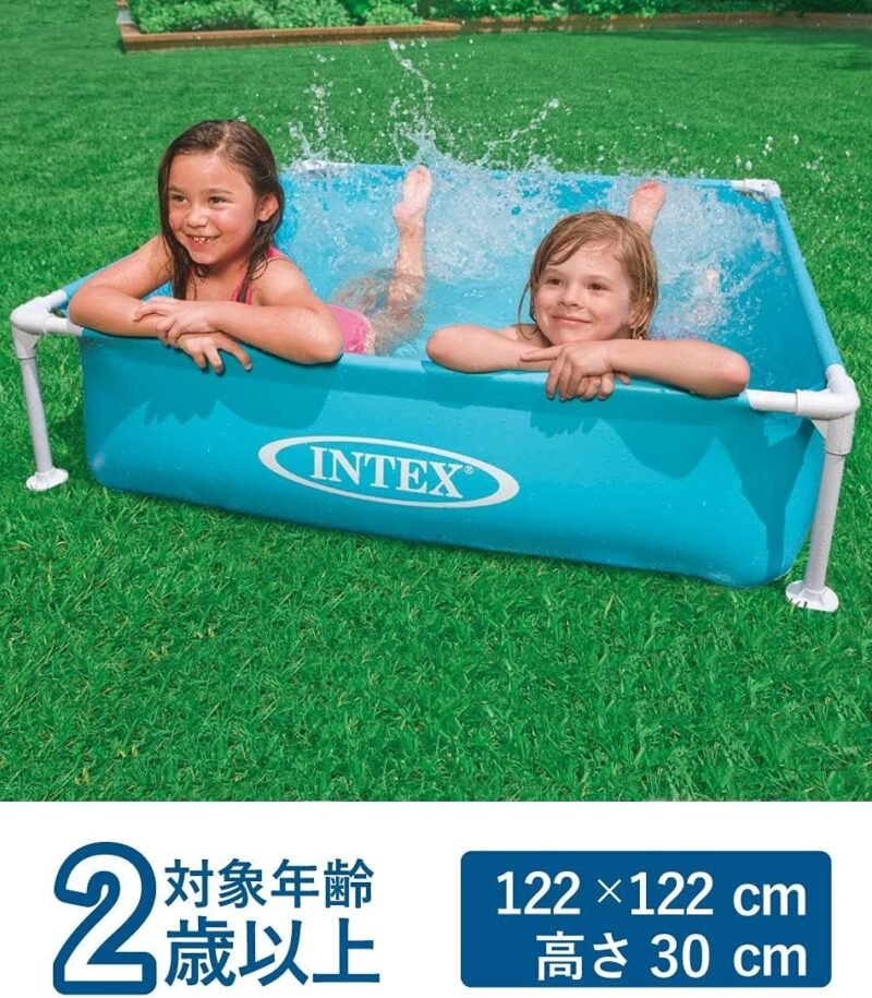 Intex 57173NP - Piscina desmontable mini small frame 122 x 122 x 30 cm, 337 litros, Multicolor - Imagen 2